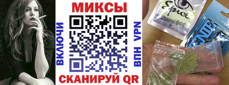 БУТИРАТ жидкий экстази  Емва 