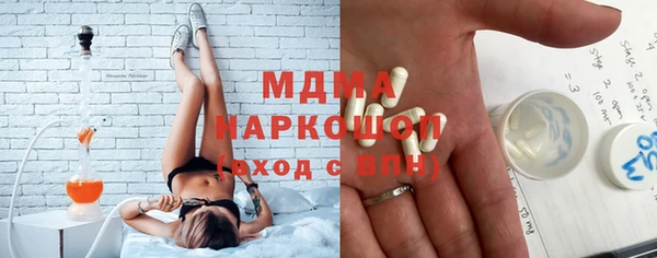каннабис Инсар
