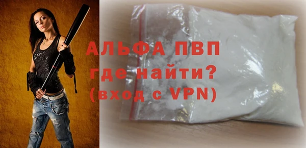 каннабис Инсар