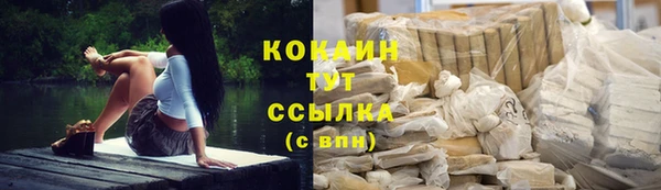 каннабис Инсар