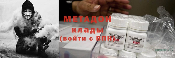 бошки Навашино