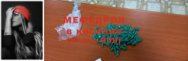 MDMA Инта