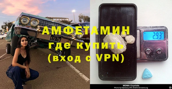 каннабис Инсар