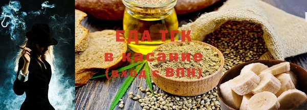 каннабис Инсар