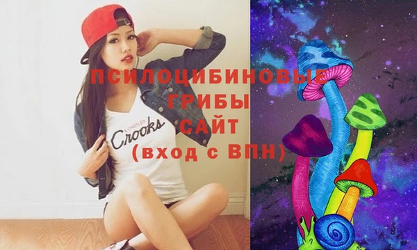 каннабис Инсар
