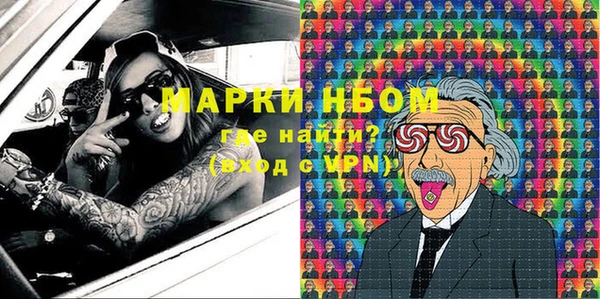 каннабис Инсар
