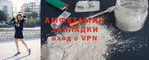 каннабис Инсар