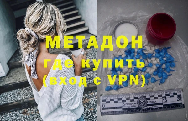 jwh Наволоки