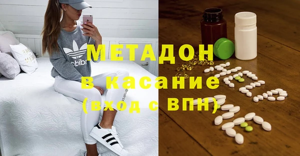 каннабис Инсар
