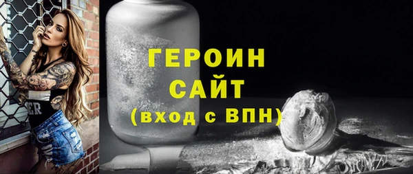 каннабис Инсар