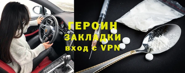 каннабис Инсар