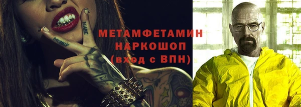 каннабис Инсар