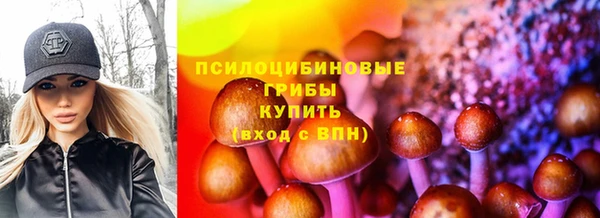 каннабис Инсар