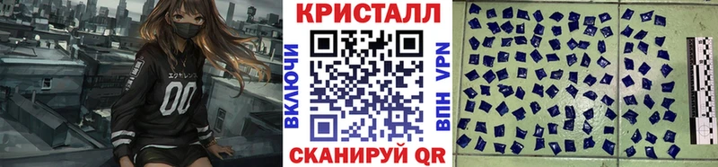 МЕТАМФЕТАМИН пудра  где можно купить   Емва 