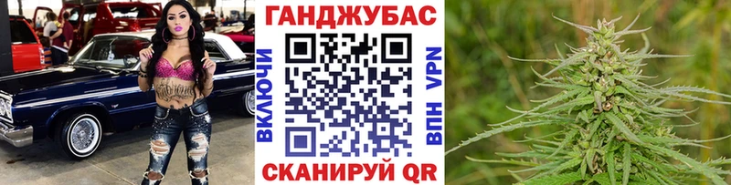 цена наркотик  Емва  Шишки марихуана тримм 